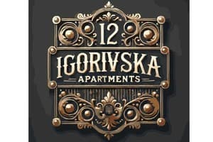 Апарт-отель Igorivska