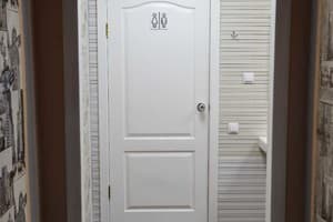 Uneed rooms - Саквояж 10